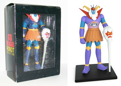 Nagai robot collection - robot,